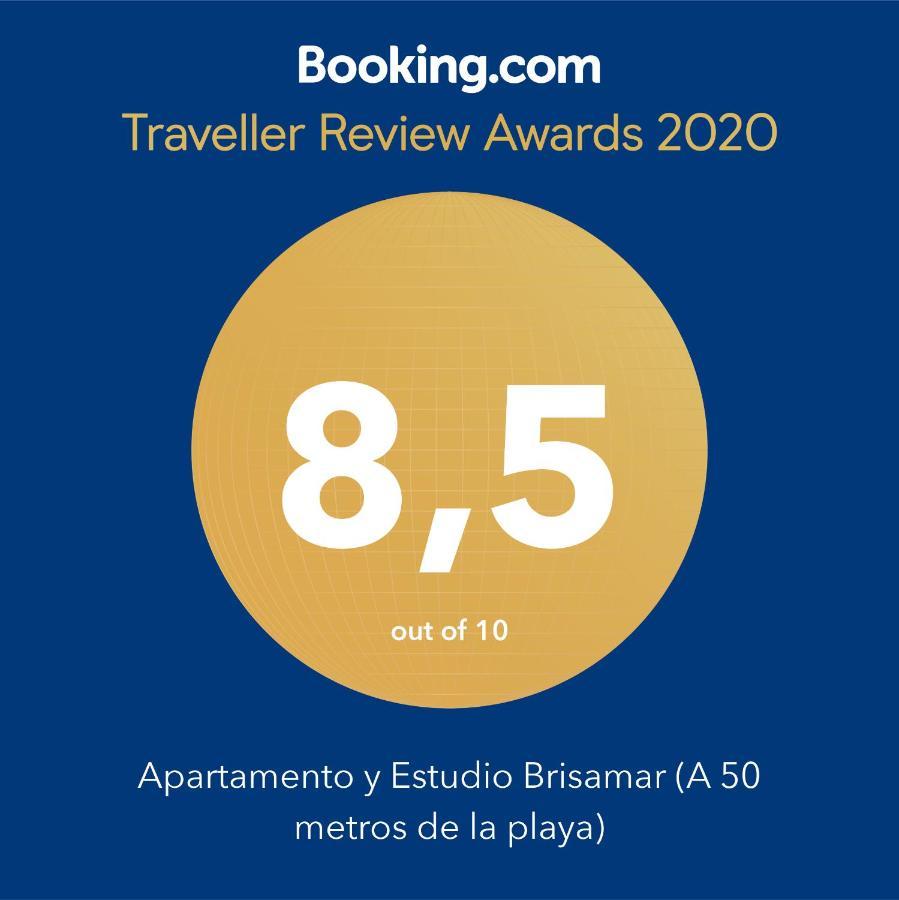 Apartamentos Brisamar A 50 Metros De La Playa 巴耶格兰雷伊 外观 照片