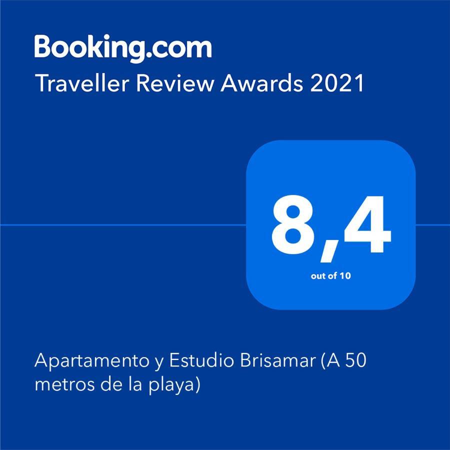 Apartamentos Brisamar A 50 Metros De La Playa 巴耶格兰雷伊 外观 照片