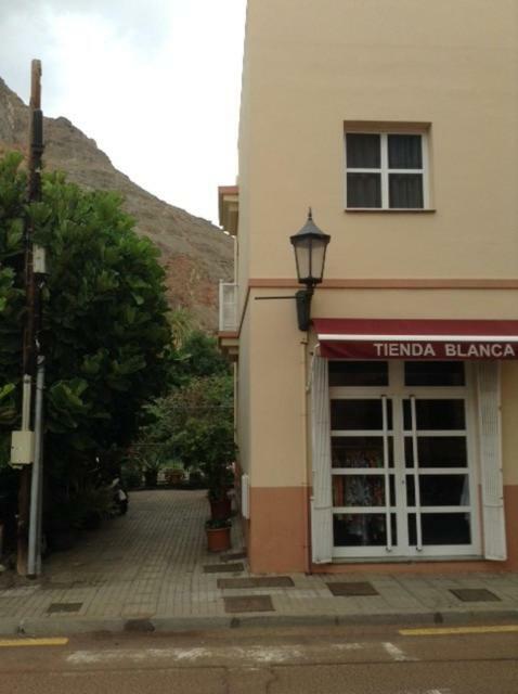 Apartamentos Brisamar A 50 Metros De La Playa 巴耶格兰雷伊 外观 照片